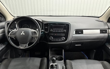 Mitsubishi Outlander III рестайлинг 3, 2014 год, 1 353 000 рублей, 9 фотография
