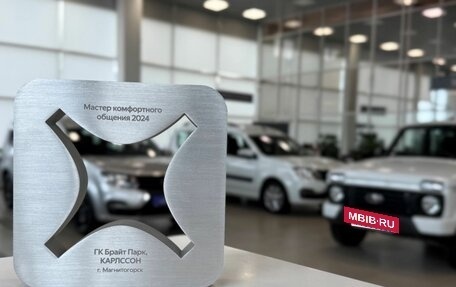 Mitsubishi Outlander III рестайлинг 3, 2014 год, 1 353 000 рублей, 7 фотография