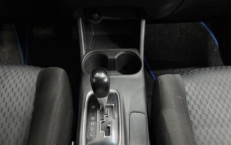 Mitsubishi Outlander III рестайлинг 3, 2014 год, 1 353 000 рублей, 12 фотография