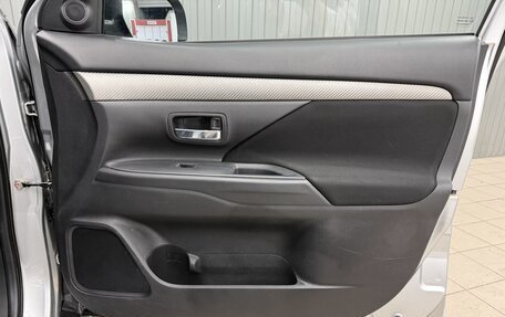 Mitsubishi Outlander III рестайлинг 3, 2014 год, 1 353 000 рублей, 15 фотография