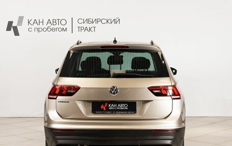 Volkswagen Tiguan II, 2019 год, 2 317 200 рублей, 11 фотография