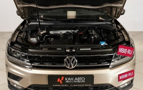 Volkswagen Tiguan II, 2019 год, 2 317 200 рублей, 12 фотография