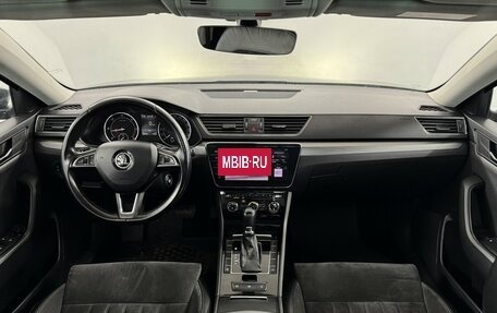 Skoda Superb III рестайлинг, 2018 год, 1 749 000 рублей, 5 фотография