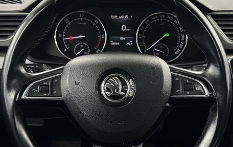 Skoda Superb III рестайлинг, 2018 год, 1 749 000 рублей, 14 фотография
