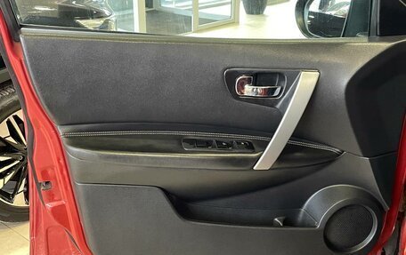 Nissan Qashqai, 2008 год, 730 000 рублей, 6 фотография