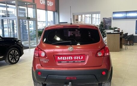 Nissan Qashqai, 2008 год, 730 000 рублей, 4 фотография