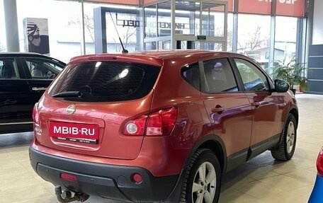 Nissan Qashqai, 2008 год, 730 000 рублей, 3 фотография