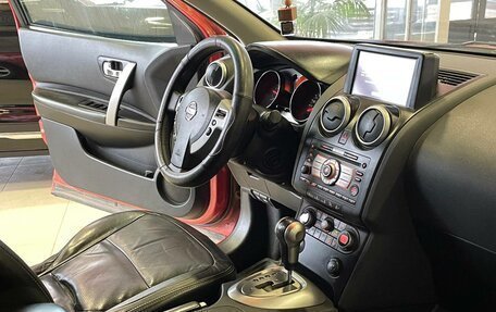 Nissan Qashqai, 2008 год, 730 000 рублей, 11 фотография