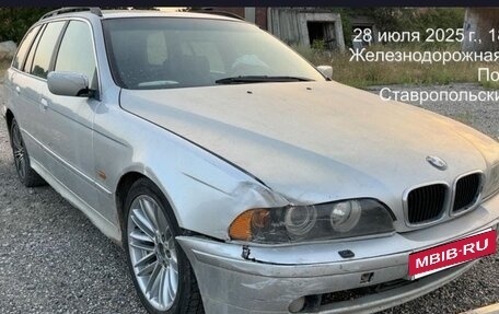 BMW 5 серия, 1998 год, 300 000 рублей, 5 фотография