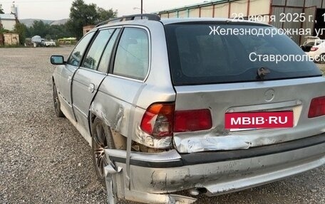 BMW 5 серия, 1998 год, 300 000 рублей, 7 фотография