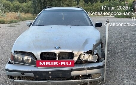 BMW 5 серия, 1998 год, 300 000 рублей, 15 фотография