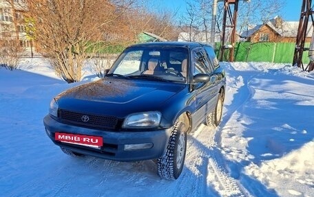 Toyota RAV4, 1995 год, 450 000 рублей, 2 фотография