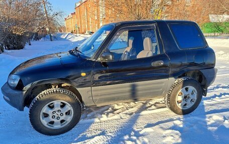Toyota RAV4, 1995 год, 450 000 рублей, 5 фотография