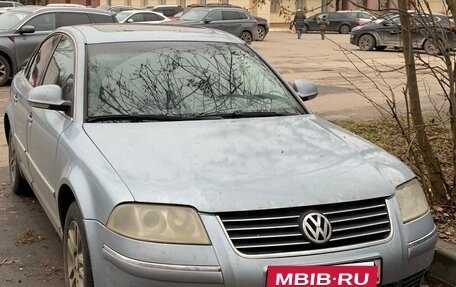 Volkswagen Passat B5+ рестайлинг, 2004 год, 420 000 рублей, 4 фотография