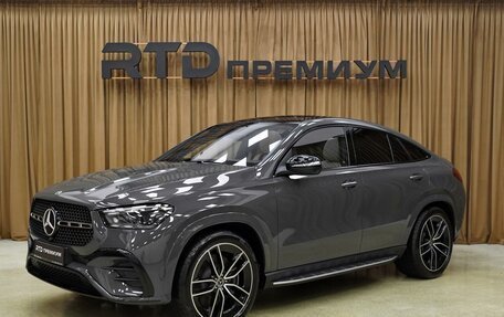 Mercedes-Benz GLE Coupe, 2025 год, 16 590 000 рублей, 2 фотография
