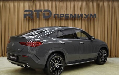 Mercedes-Benz GLE Coupe, 2025 год, 16 590 000 рублей, 3 фотография