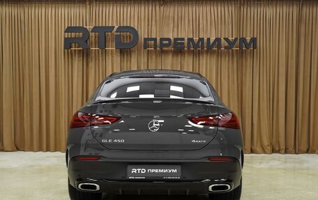 Mercedes-Benz GLE Coupe, 2025 год, 16 590 000 рублей, 7 фотография