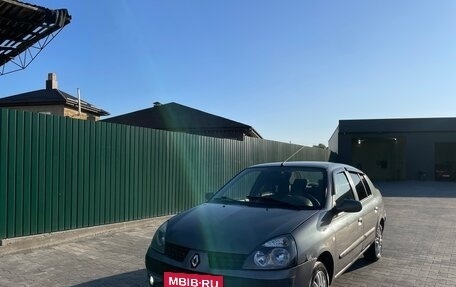 Renault Symbol I, 2005 год, 320 000 рублей, 8 фотография