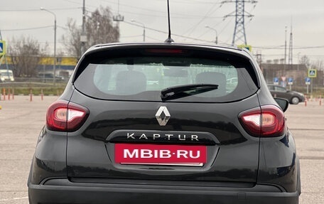 Renault Kaptur I рестайлинг, 2021 год, 1 230 000 рублей, 5 фотография