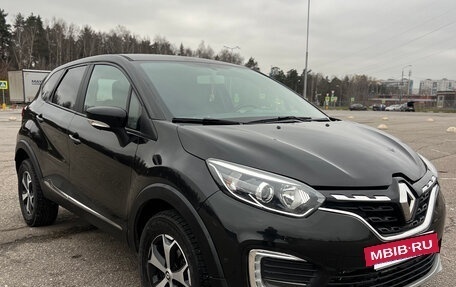 Renault Kaptur I рестайлинг, 2021 год, 1 230 000 рублей, 8 фотография