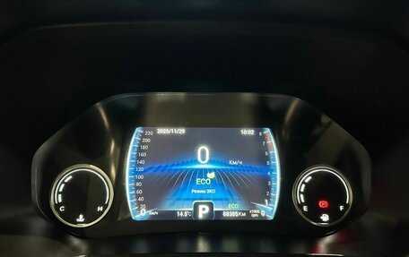 Chery Tiggo 8 I, 2023 год, 1 850 000 рублей, 22 фотография