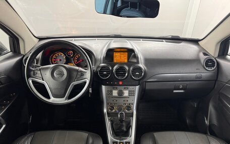 Opel Antara I, 2013 год, 1 389 000 рублей, 5 фотография