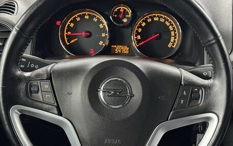 Opel Antara I, 2013 год, 1 389 000 рублей, 12 фотография