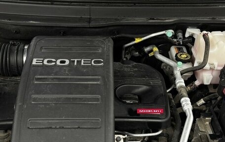 Opel Antara I, 2013 год, 1 389 000 рублей, 16 фотография