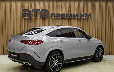 Mercedes-Benz GLE Coupe, 2025 год, 16 550 000 рублей, 3 фотография