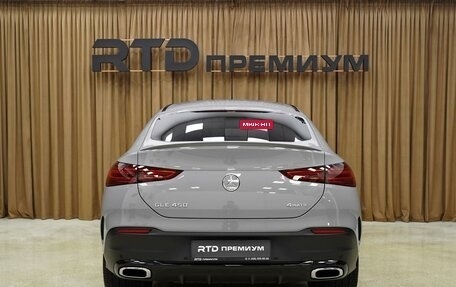 Mercedes-Benz GLE Coupe, 2025 год, 16 550 000 рублей, 7 фотография