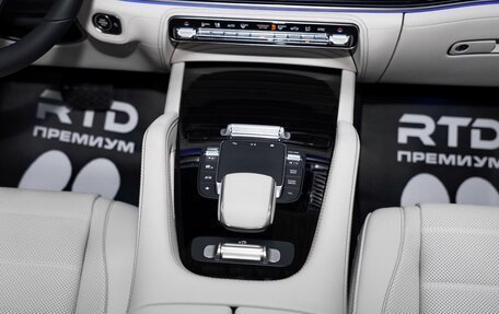 Mercedes-Benz GLE Coupe, 2025 год, 16 550 000 рублей, 20 фотография