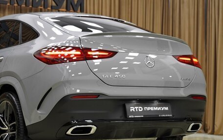 Mercedes-Benz GLE Coupe, 2025 год, 16 550 000 рублей, 29 фотография