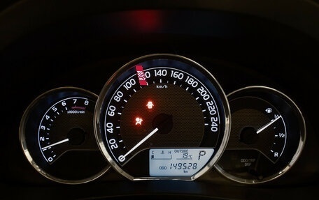 Toyota Corolla, 2016 год, 1 398 000 рублей, 13 фотография