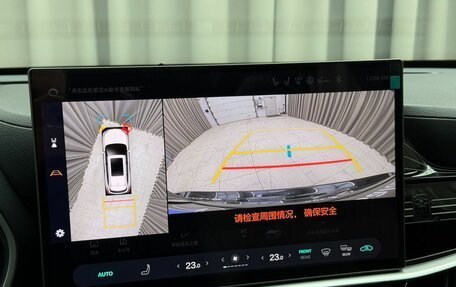 Toyota Highlander, 2025 год, 5 990 000 рублей, 14 фотография