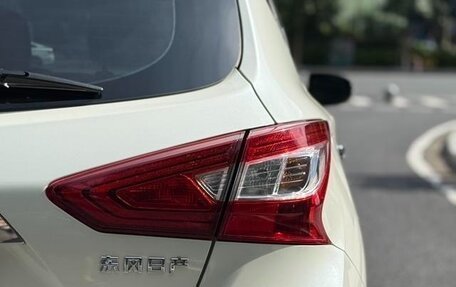 Nissan Tiida, 2021 год, 1 300 000 рублей, 8 фотография