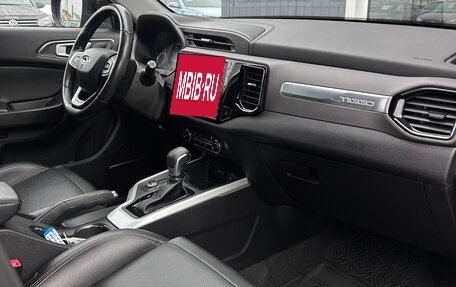 Chery Tiggo 4 I рестайлинг, 2019 год, 1 350 000 рублей, 12 фотография