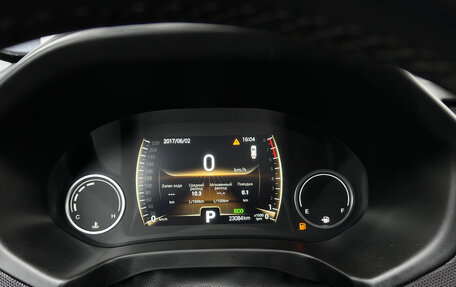 Chery Tiggo 4 I рестайлинг, 2019 год, 1 350 000 рублей, 15 фотография