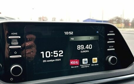 Hyundai Sonata VIII, 2021 год, 2 250 000 рублей, 9 фотография