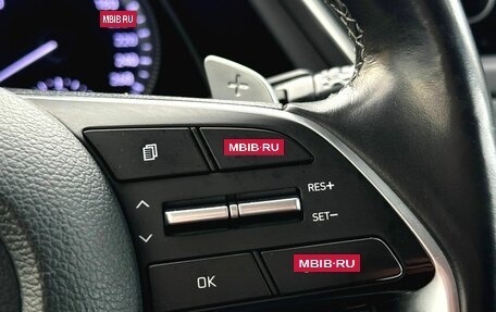 Hyundai Sonata VIII, 2021 год, 2 250 000 рублей, 12 фотография