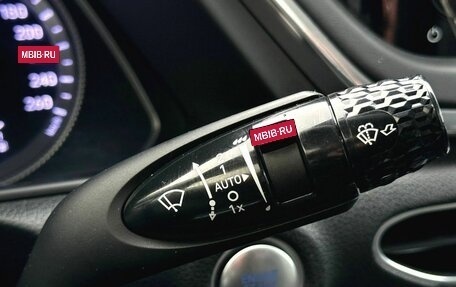 Hyundai Sonata VIII, 2021 год, 2 250 000 рублей, 15 фотография