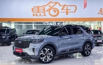 Ford Explorer VI, 2022 год, 3 730 000 рублей, 1 фотография