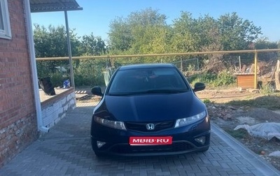 Honda Civic VIII, 2008 год, 700 000 рублей, 1 фотография
