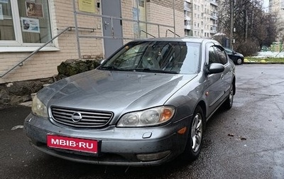 Nissan Maxima VIII, 2005 год, 490 000 рублей, 1 фотография