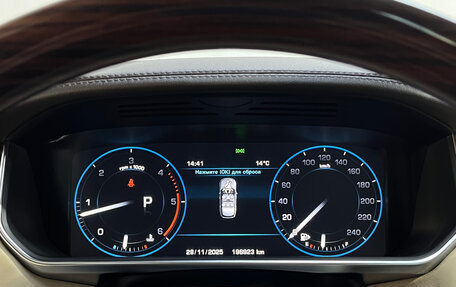 Land Rover Range Rover IV рестайлинг, 2013 год, 3 750 000 рублей, 16 фотография