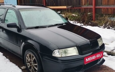 Skoda Octavia IV, 2007 год, 225 000 рублей, 1 фотография