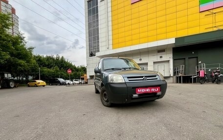 Citroen Berlingo II рестайлинг, 2008 год, 345 000 рублей, 1 фотография