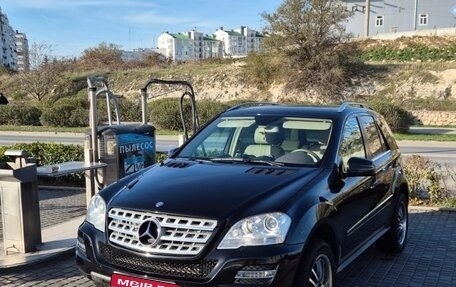 Mercedes-Benz M-Класс, 2011 год, 2 450 000 рублей, 1 фотография