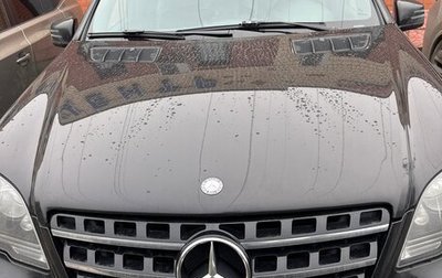 Mercedes-Benz M-Класс, 2011 год, 2 000 000 рублей, 1 фотография