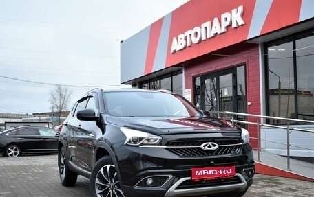 Chery Tiggo 7 I, 2019 год, 1 399 000 рублей, 1 фотография