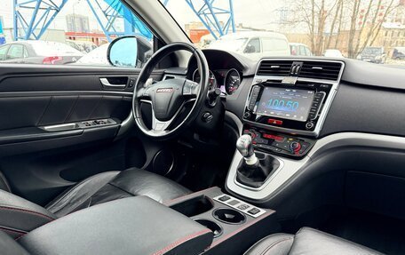 Haval H6, 2015 год, 990 000 рублей, 17 фотография